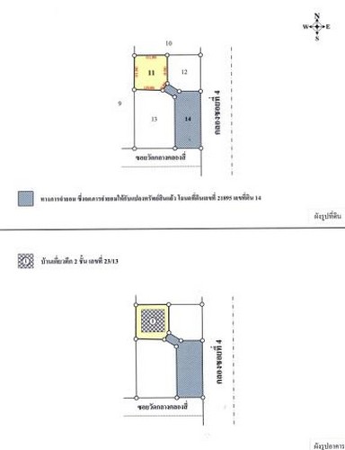 บ้านเดี่ยว 2 ชั้น ลำลูกกา วัดกลางคลอง 4