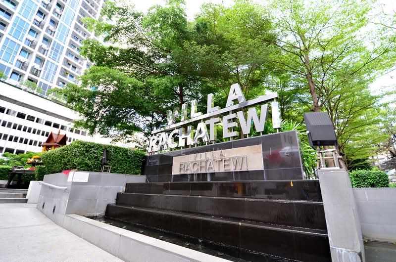 Villa Ratchatewi, Bangkok