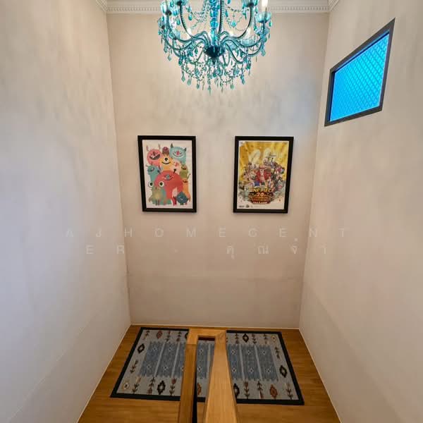 Baan Klang Muang Rama 9-Krungthep Kreetha, Bangkok