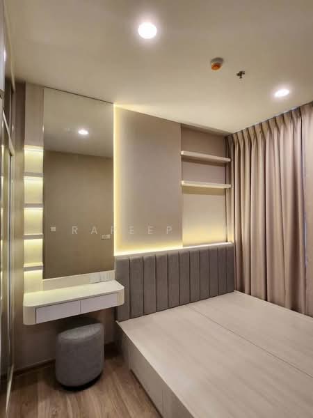 Oka Haus Sukhumvit 36, Bangkok