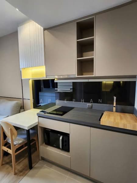 Oka Haus Sukhumvit 36, Bangkok