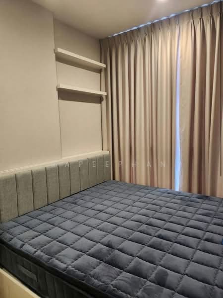 Oka Haus Sukhumvit 36, Bangkok
