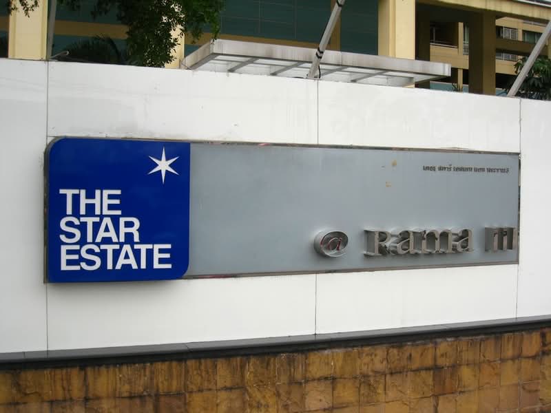 The Star Estate Rama 3, Bangkok