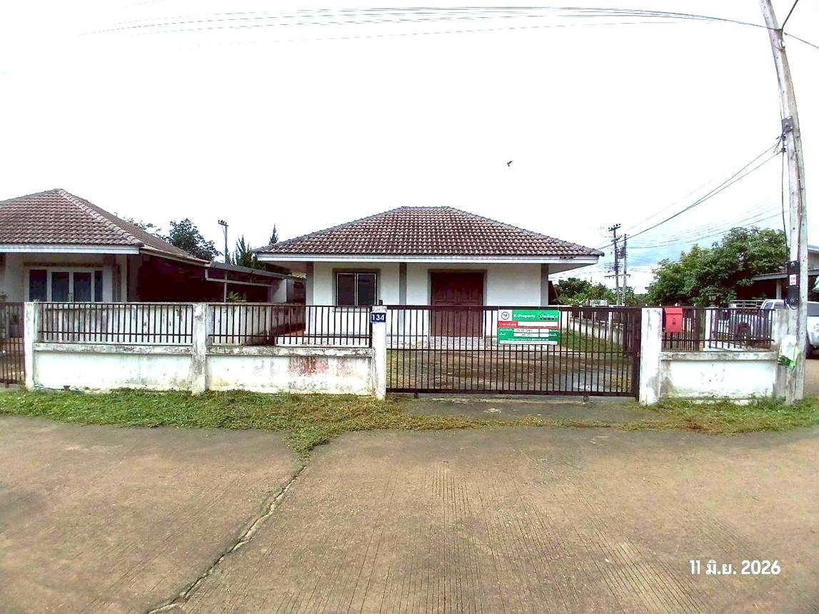Single-Family House, Rum Rid Residence, San Sai, Chiang Mai