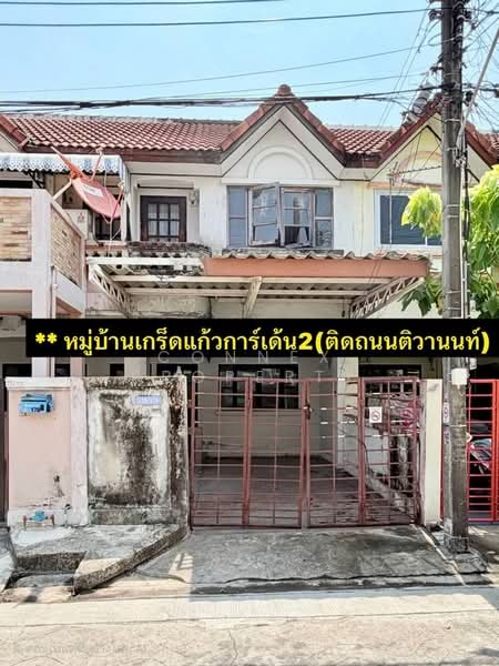 Kretkaew Rattanathibet 26, Nonthaburi
