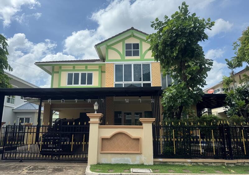 Laddarom Elegance Kaset-Nawamin, Bangkok