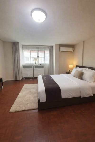 4-BR Townhouse, Bangkok