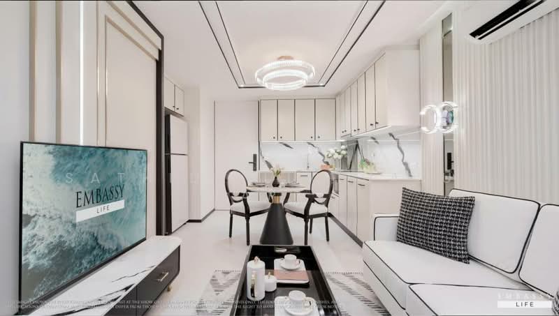 Embassy Life, Chon Buri (Pattaya)
