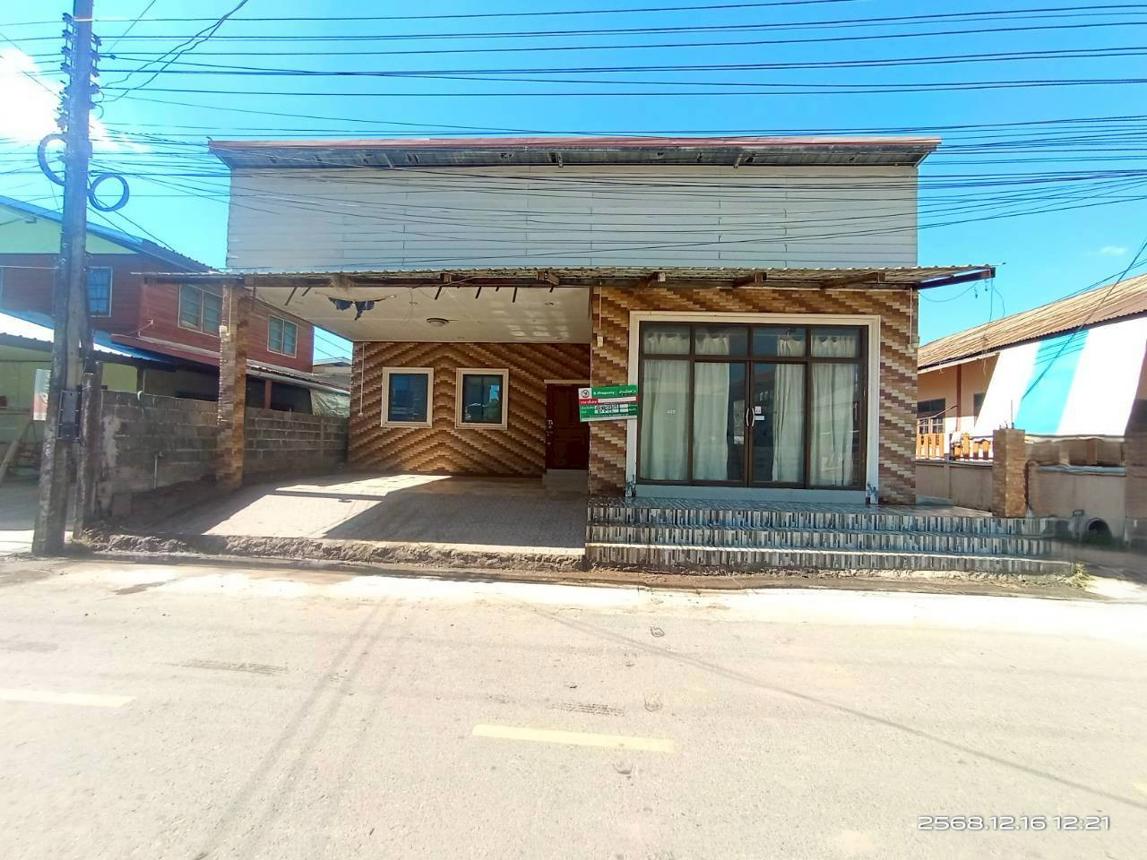 Single House for Sale in Kanchanaburi Maha Sarakham
