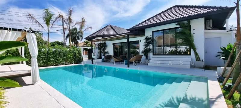 Srisuk Villa Pattaya, Chon Buri (Pattaya)