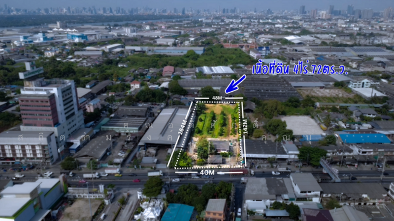 ที่ดิน ถ.ปู่เจ้าสมิงพราย ต.สำโรงใต้ อ.พระประแดง จ.สมุทรปราการ 10130, Samut Prakan