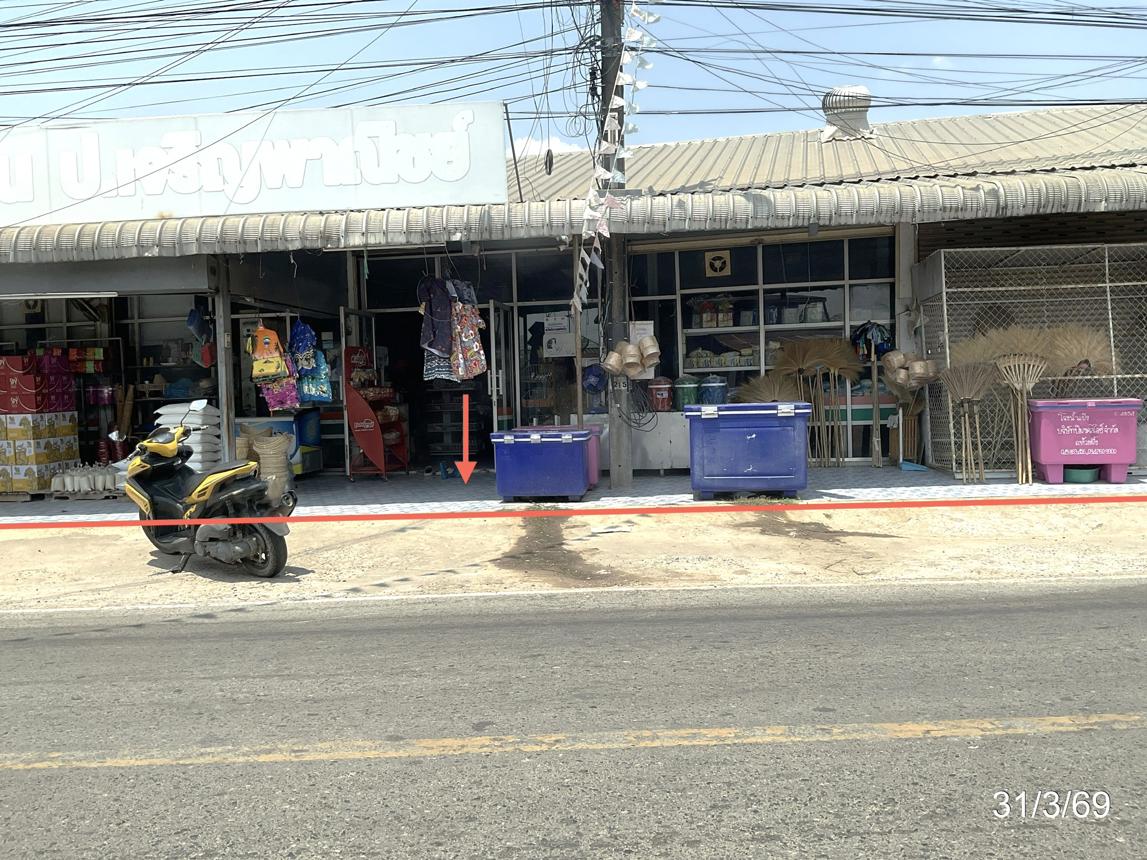 Single House in Kalasin Province