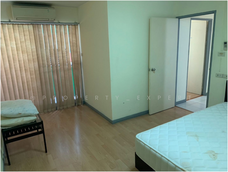 Lumpini Center Ladprao 111, Bangkok