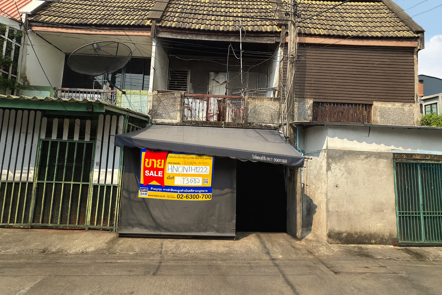 ทาวน์เฮ้าส์ โครงการมาสุขนิเวศน์ เมืองนนทบุรี