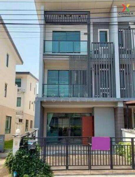 Town Avenue Merge Rattanatibet, Nonthaburi