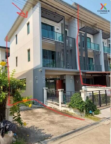 Town Avenue Merge Rattanatibet, Nonthaburi