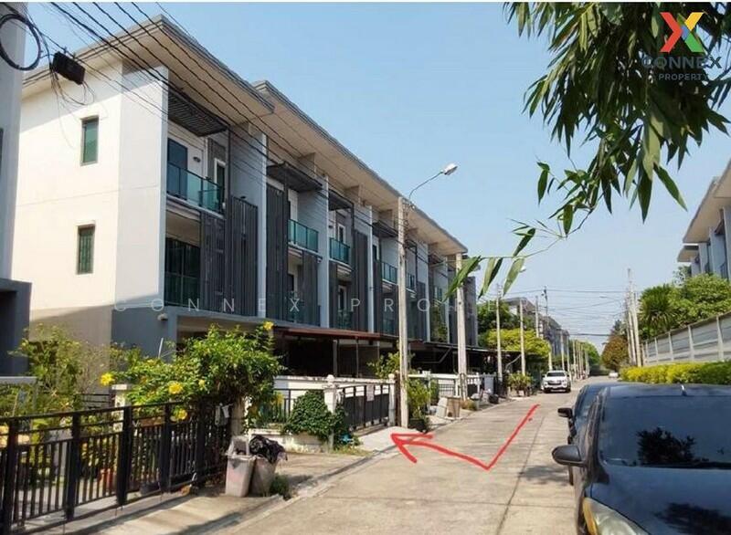Town Avenue Merge Rattanatibet, Nonthaburi