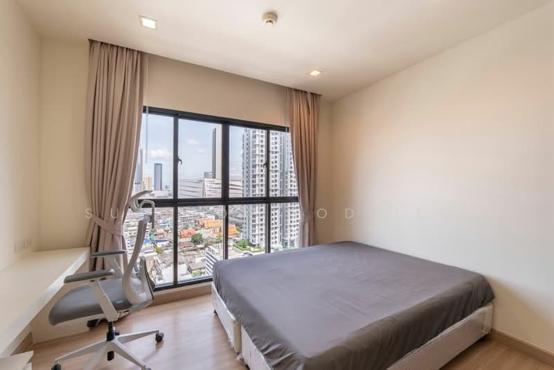 Urbano Absolute Sathon-Taksin, Bangkok