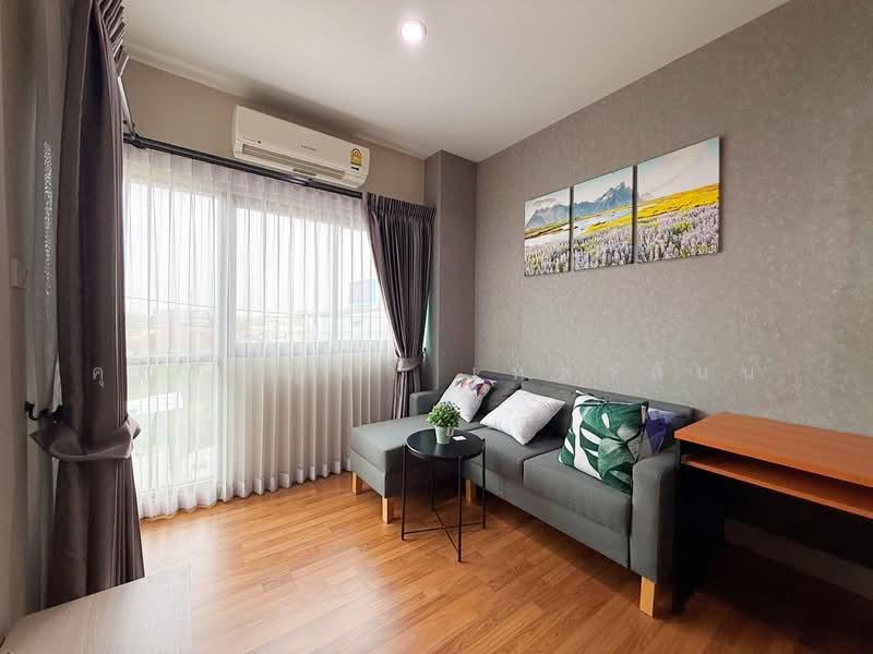 Lamour Condo Lumlukka-Klong 2, Pathum Thani
