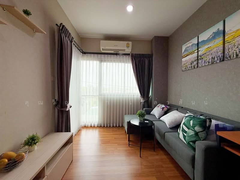 Lamour Condo Lumlukka-Klong 2, Pathum Thani
