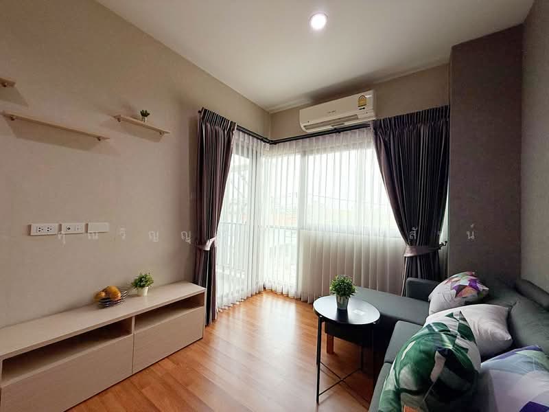 Lamour Condo Lumlukka-Klong 2, Pathum Thani