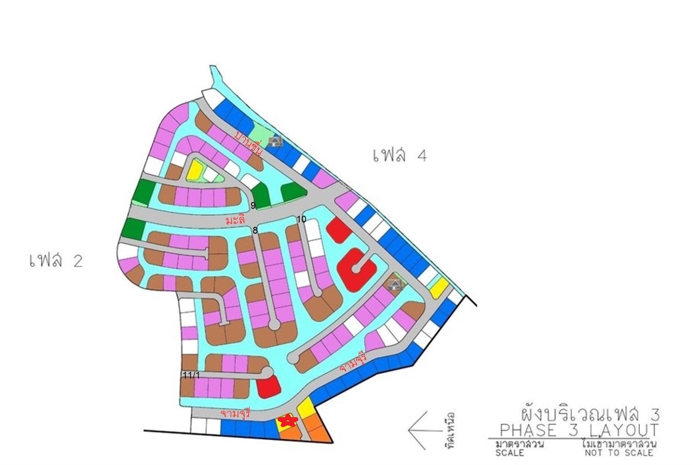 ที่ดินเปล่า โครงการกฤษดาซิตี้ เลค แอนด์ พาร์ค (เฟส 3) สมุทรปราการ