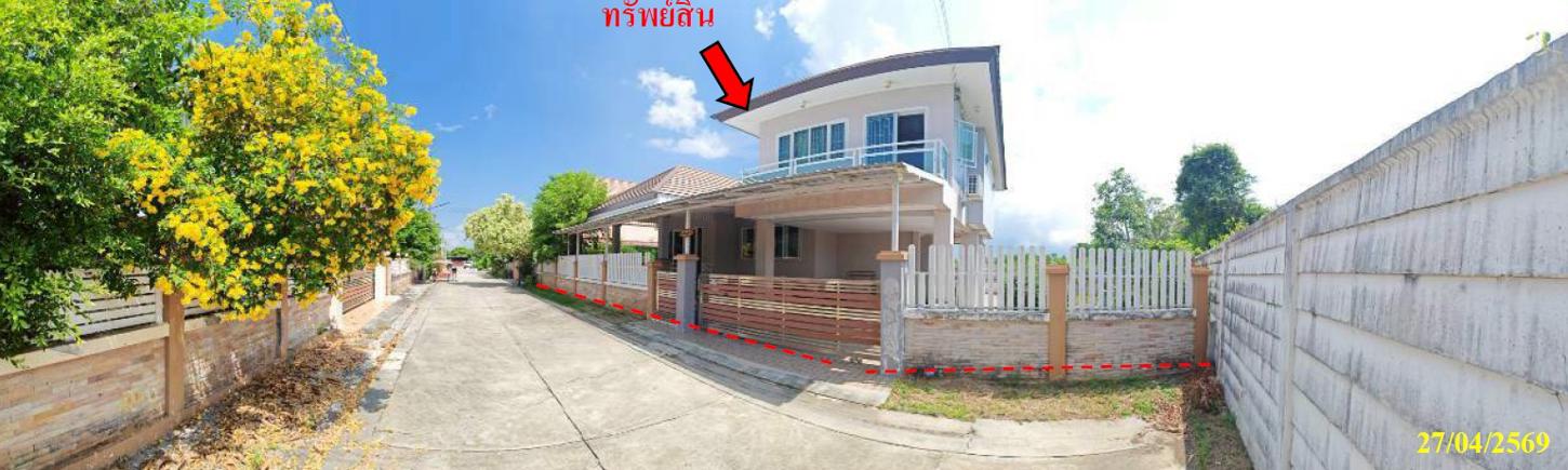 บ้านเดี่ยว นนทวรรณ เมืองระยอง ระยอง
