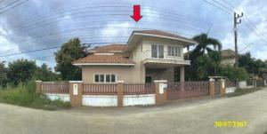 Single-Family Home in Songkhla City, Songkhla Province
