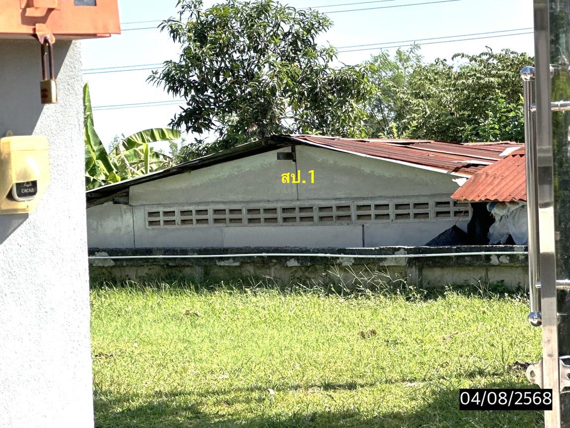 Single-family house in Roi Et, Roi Et Province