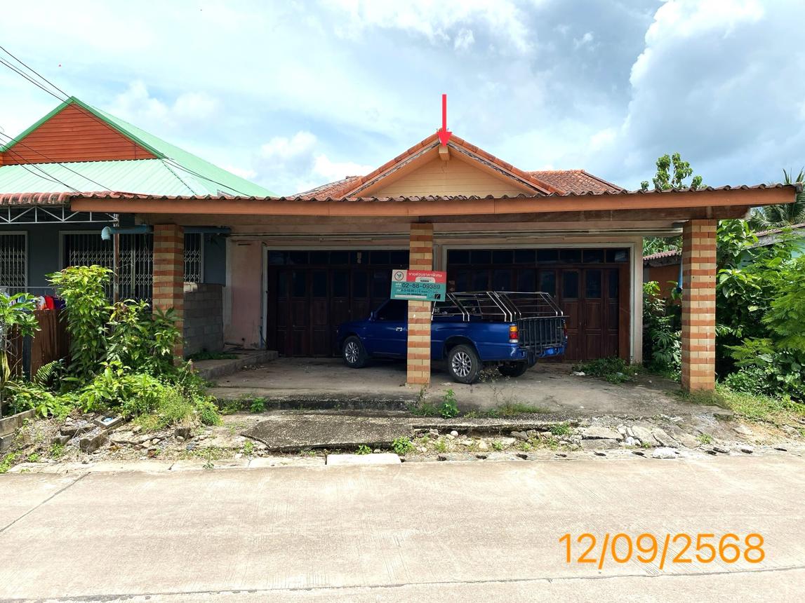 Single Detached House in Klong Thom, Krabi