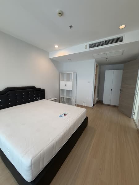 Supalai Riva Grande Rama 3, Bangkok