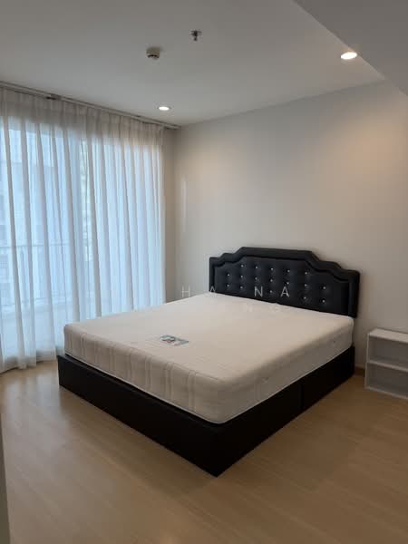 Supalai Riva Grande Rama 3, Bangkok