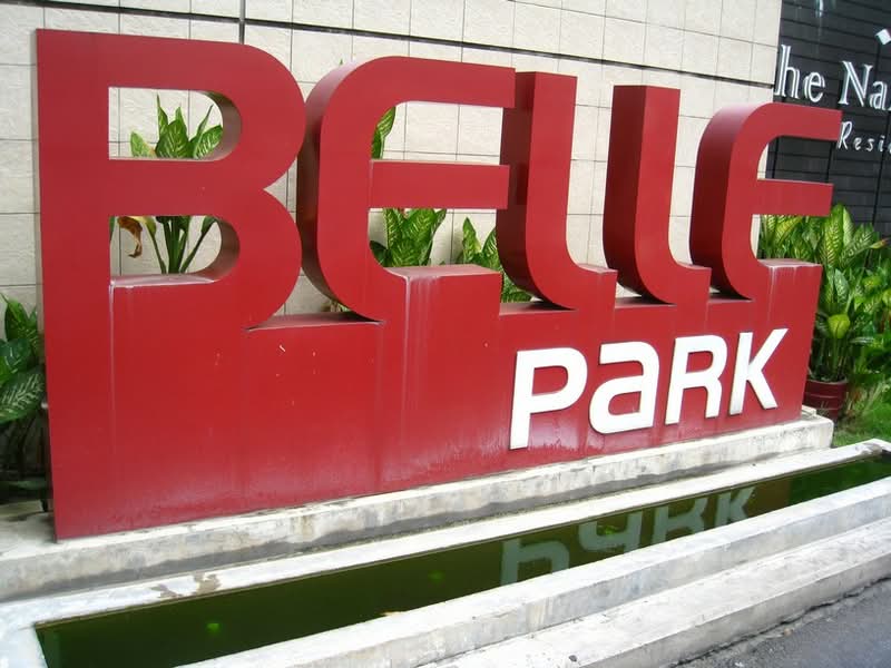 Belle Park Residence, Bangkok