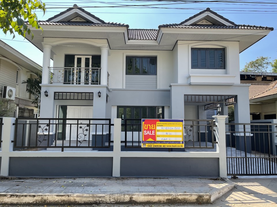 Single-Family Home at Sriraya Pavilion, Udon Thani City: Fully Renovated