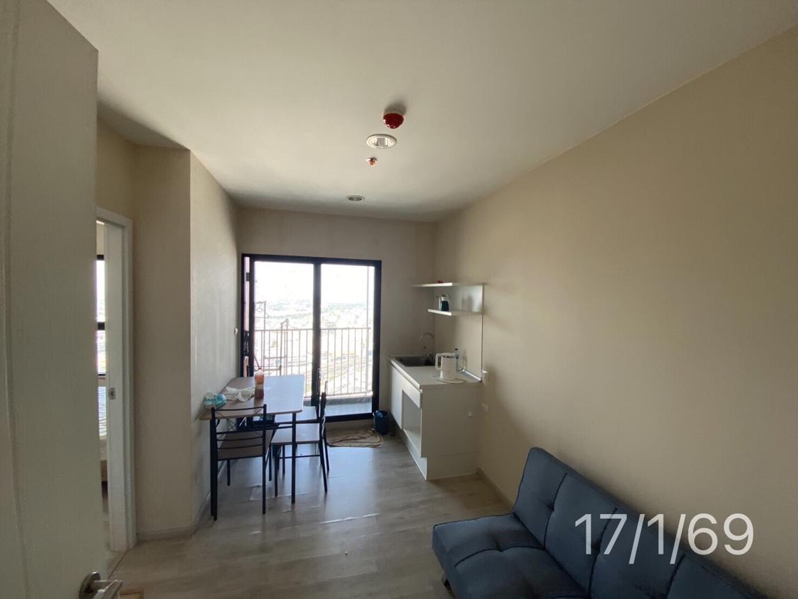 Condominium Plum Condo Central Station Phase 2 Bang Yai Nonthaburi