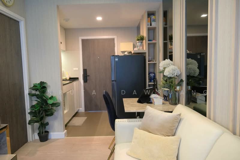 Metro Luxe Riverfront Rattanathibet, Nonthaburi