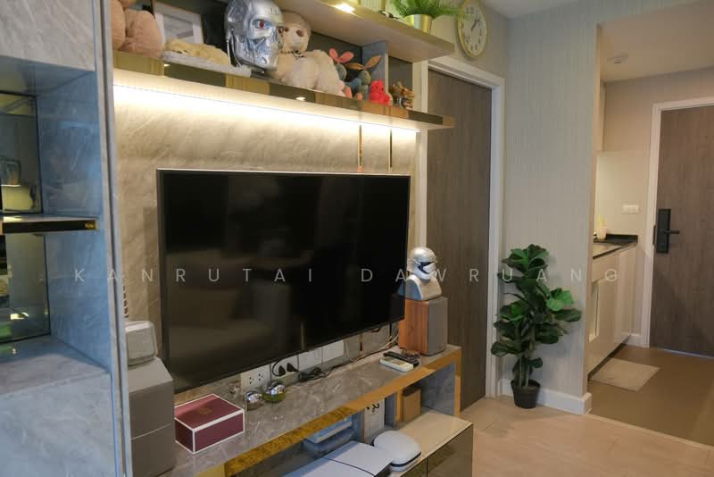 Metro Luxe Riverfront Rattanathibet, Nonthaburi