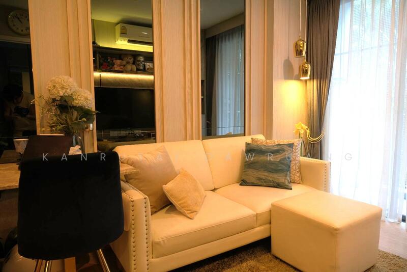 Metro Luxe Riverfront Rattanathibet, Nonthaburi