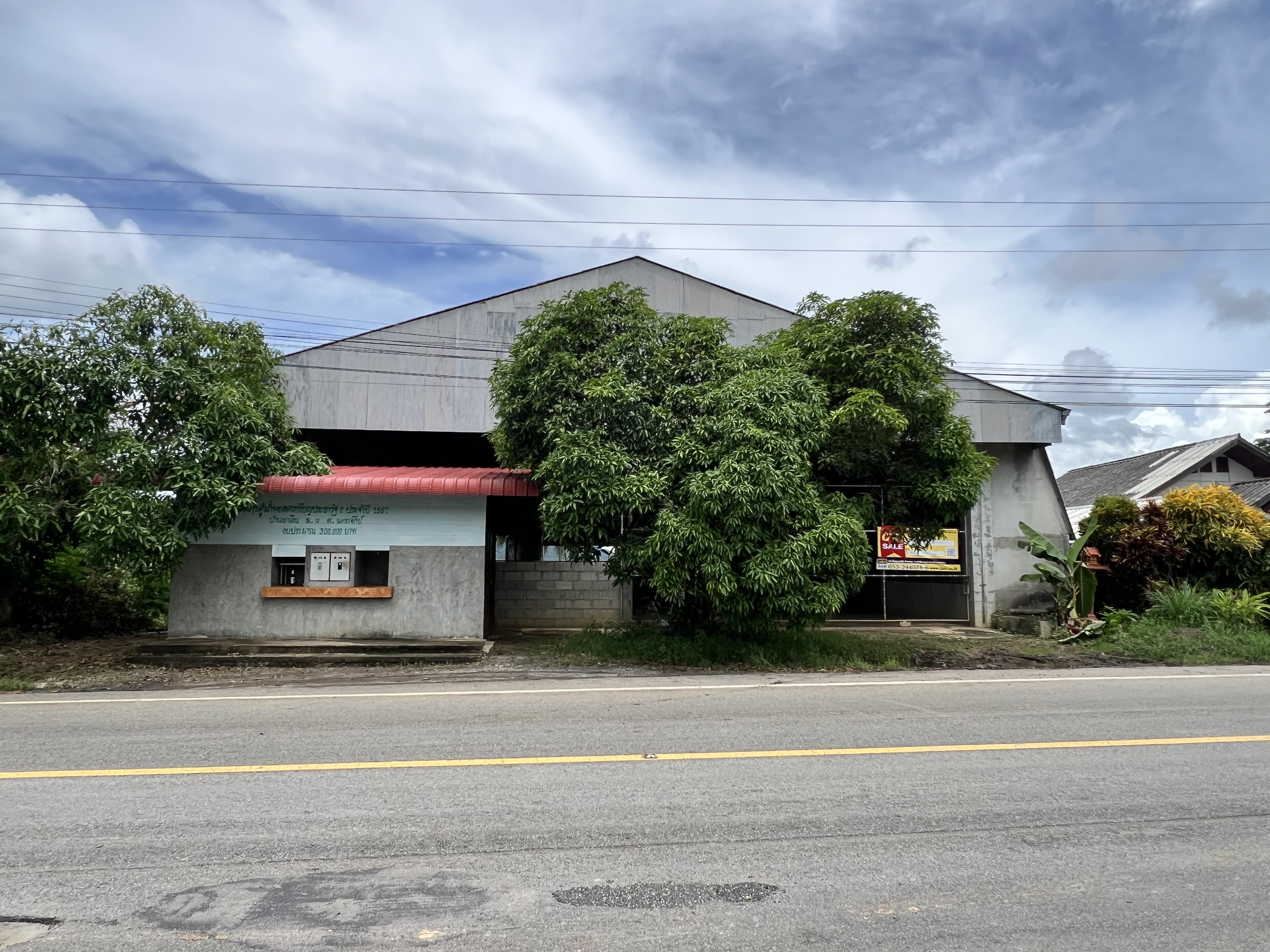 Industrial estate Pa Sang Lamphun