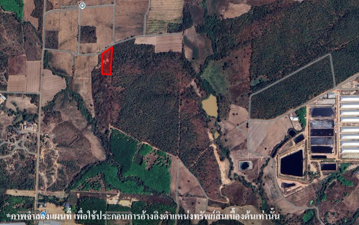 ที่ดินเปล่า โครงการลำปางสักทอง