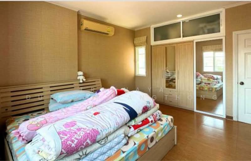 4-BR House, Bangkok