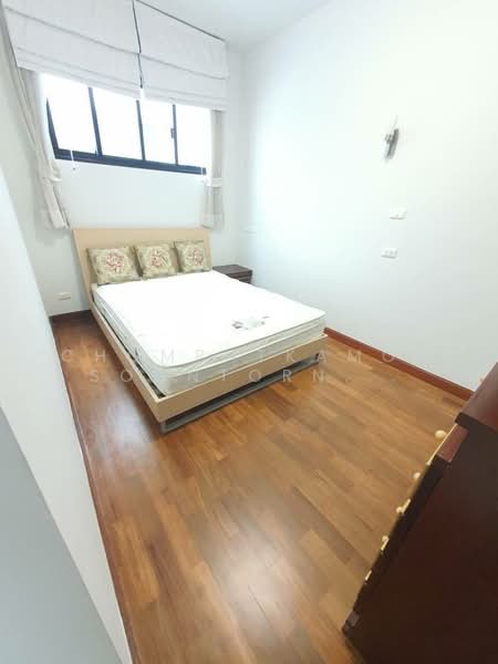 Supalai Premier Place Asoke, Bangkok