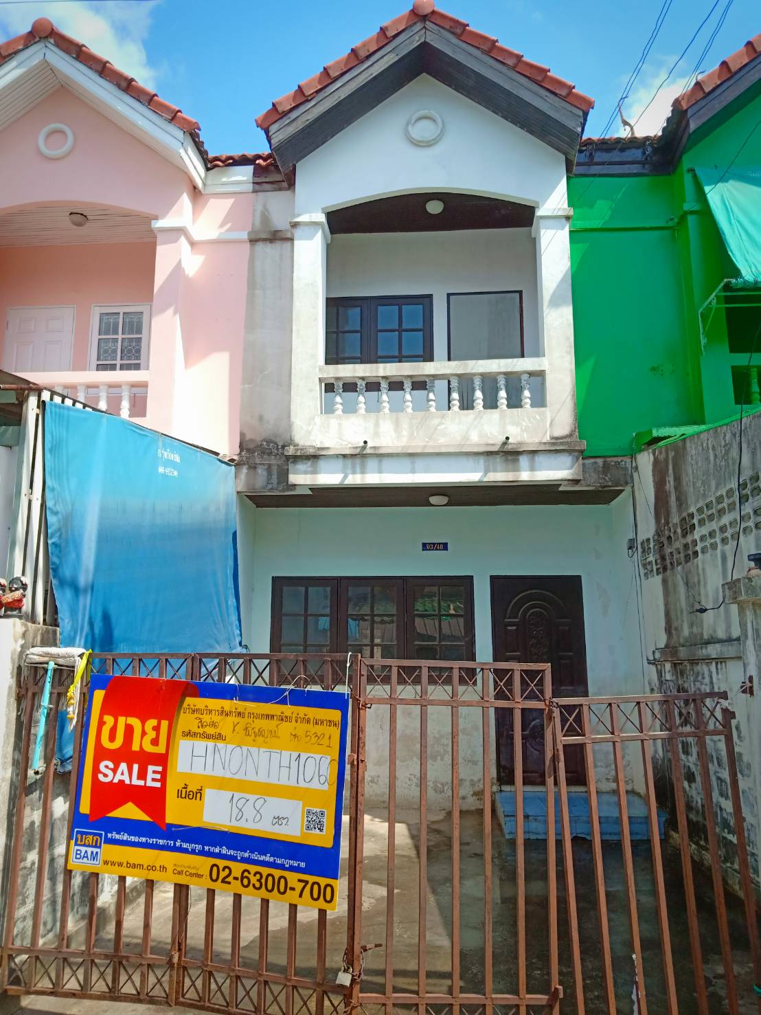 บ้านจันทร์พจน์เพลส