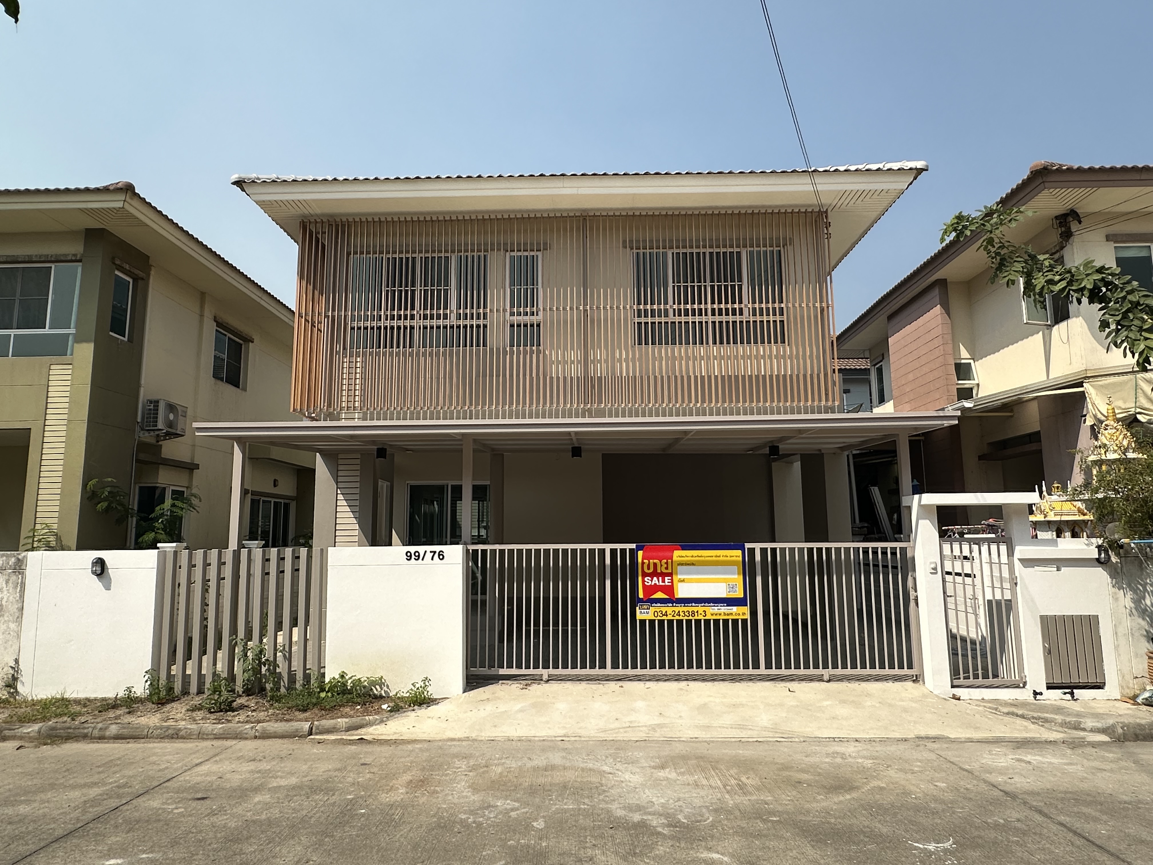 บ้านเดี่ยว โครงการปภาวรินท์เดอะเนเจอร์ สามพราน : ปรับปรุงใหม่