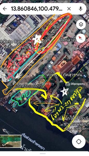 ที่ดินแปลงสวยริมแม่น้ำเจ้าพระยาพื้นที่ 2 ไร่-2-72ตรว ฟรีที่ดินงอก 1 ไร่ เหมาะสร้างโรงแรม-รีสอร์ท, Nonthaburi