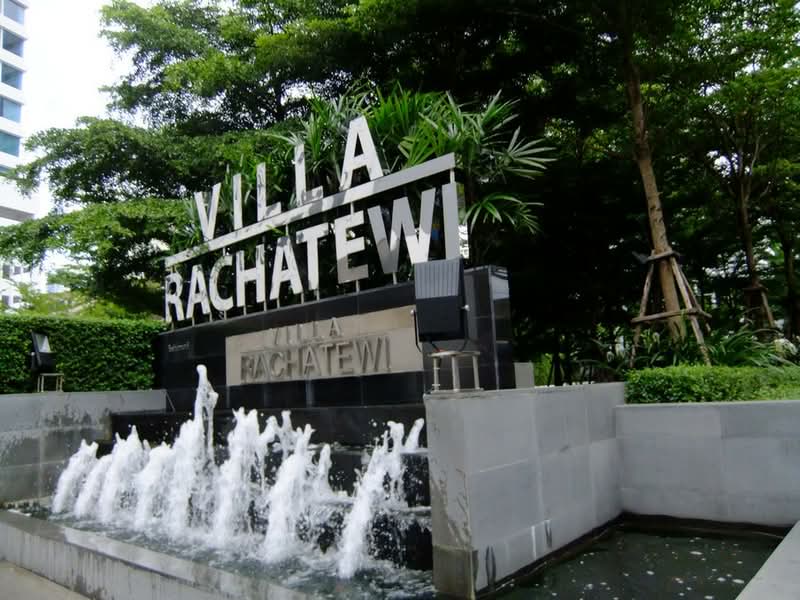 Villa Ratchatewi, Bangkok