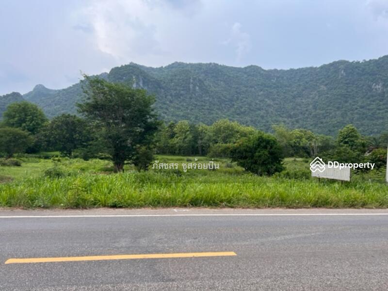Land for sale on rural road 1016 in front of khao loi resort, Nakhon Ratchasima