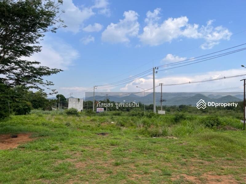 Land for sale on rural road 1016 in front of khao loi resort, Nakhon Ratchasima