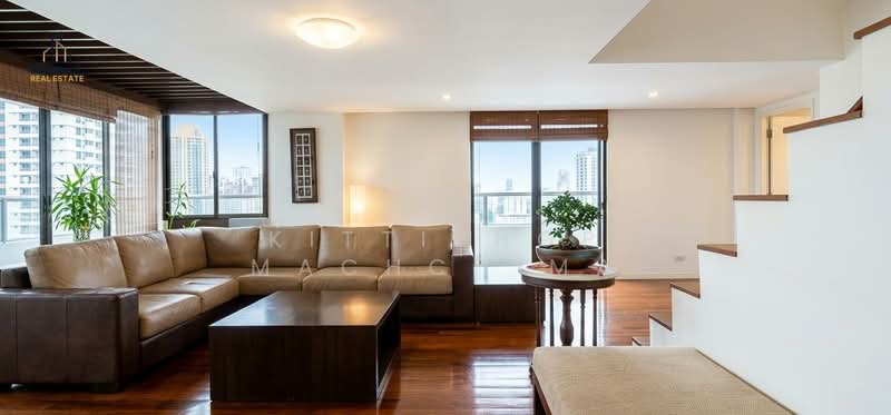 Baan Phrom Phong, Bangkok