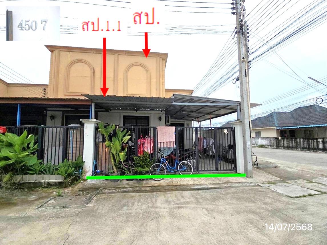 Townhouse in Little House Pinto, Pattana Village, Rayong